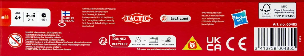 Icecat 101345975
