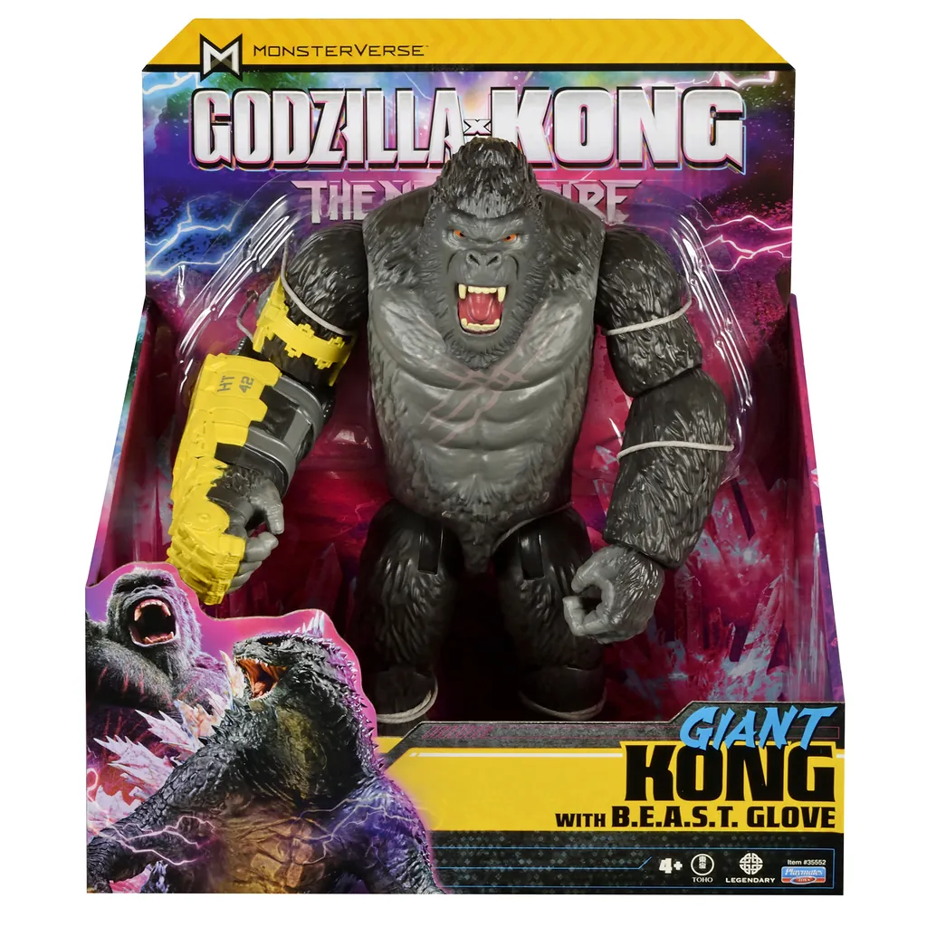 The New Empire 11" Giant King Kong
