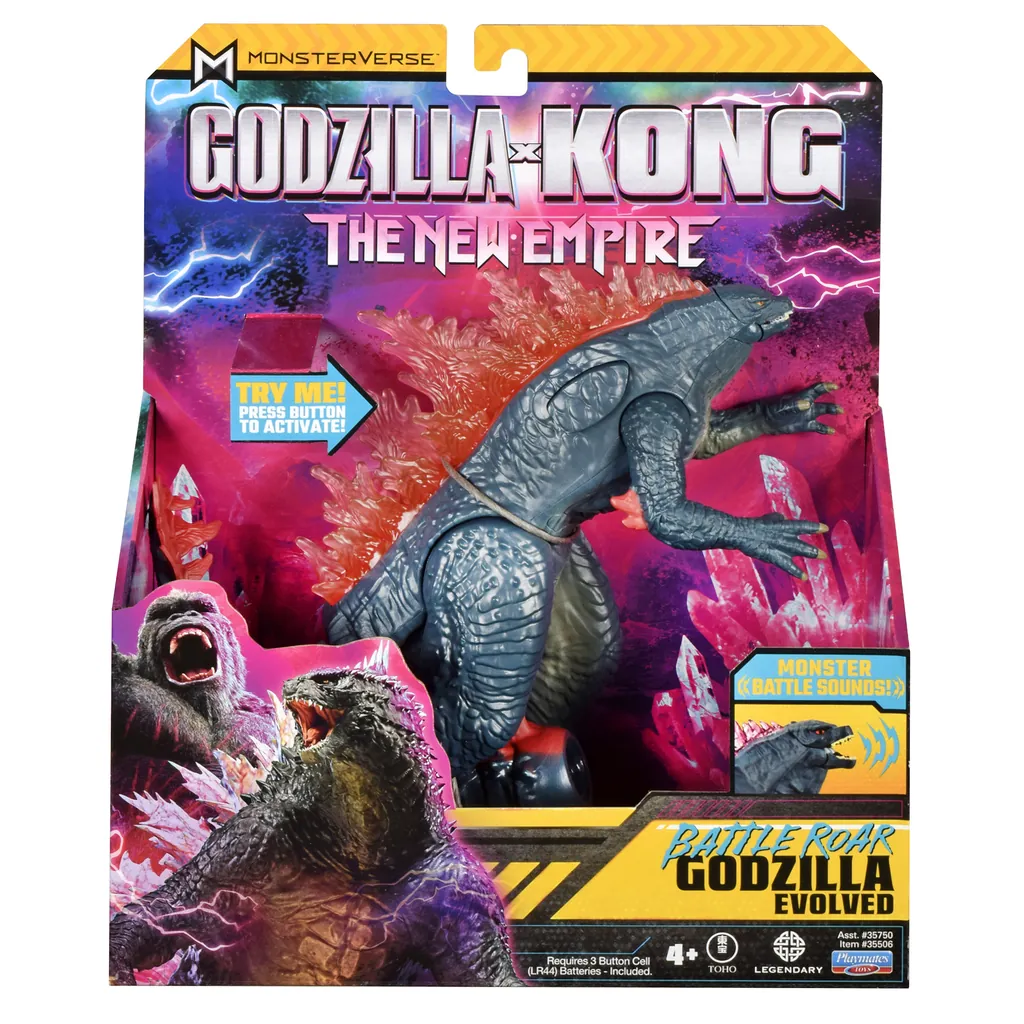 The New Empire 7” Battle Roar Godzilla