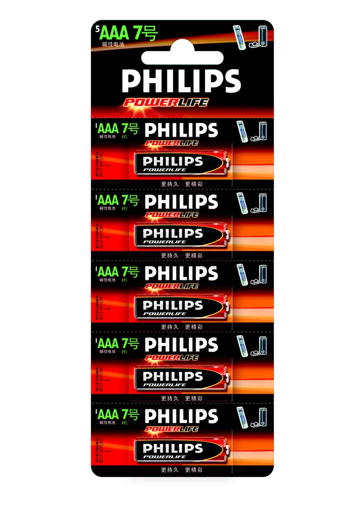 Philips PowerLife LR03PB5X/93 pila doméstica Batería de un solo uso AAA Alcalino
