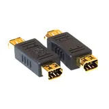 ACT Firewire IEEE1394 gender changer adapter