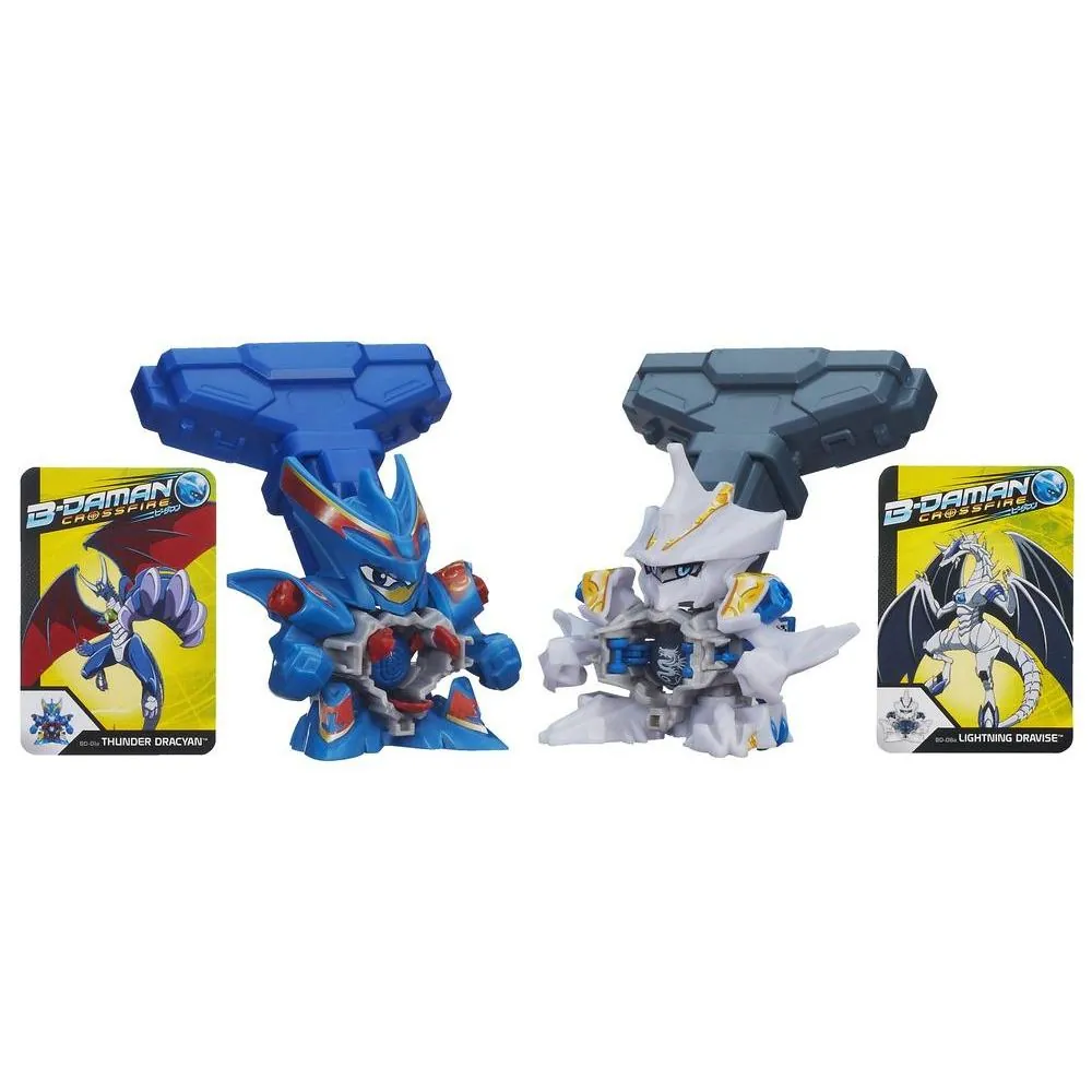 [A4464E35] Hasbro Break Bomber Battlefield Set