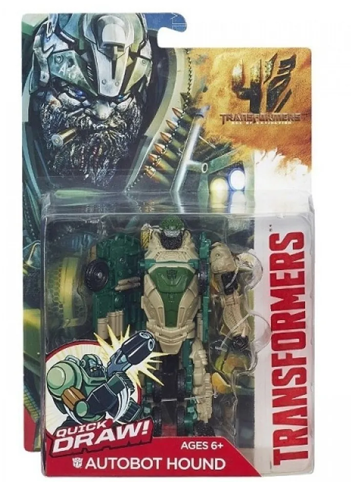 [A9858E24] Hasbro A9858